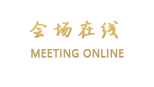 北京北农酒店